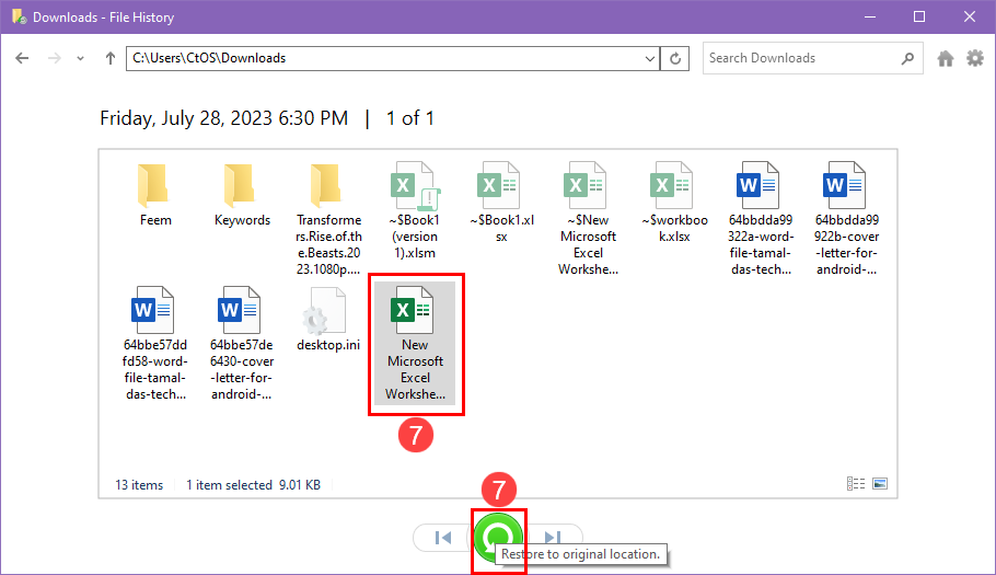 从文件历史记录工具恢复 Excel 文件