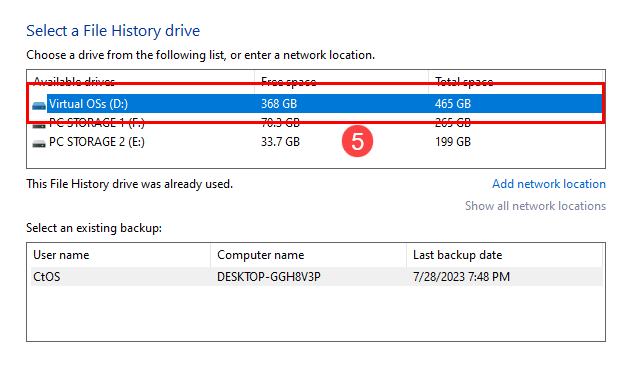选择文件历史记录备份的驱动器