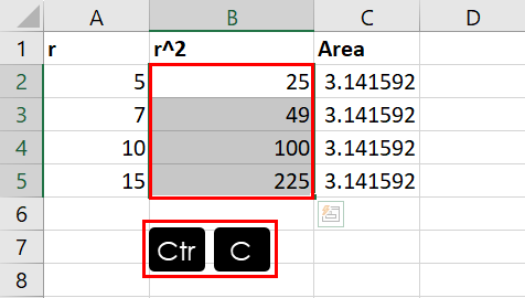 突出显示数据并 Ctrl+C