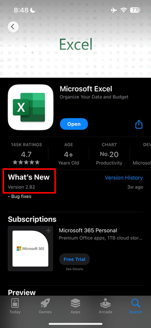 Microsoft Excel 邮件页面